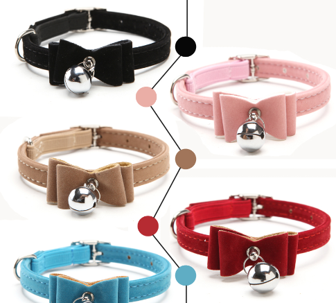 Elastic Collar with Bell for Cats - Pet and Parent Care