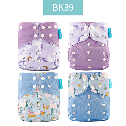 Breathable Washable Cloth Nappies Set with Cute Print