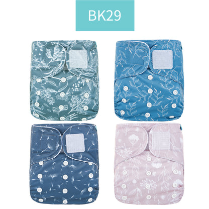 Breathable Washable Cloth Nappies Set with Cute Print