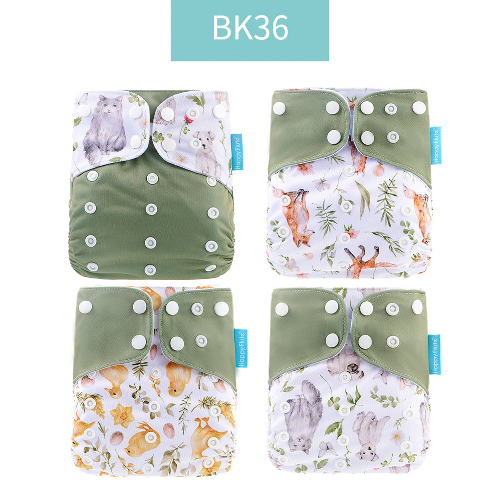 Breathable Washable Cloth Nappies Set with Cute Print