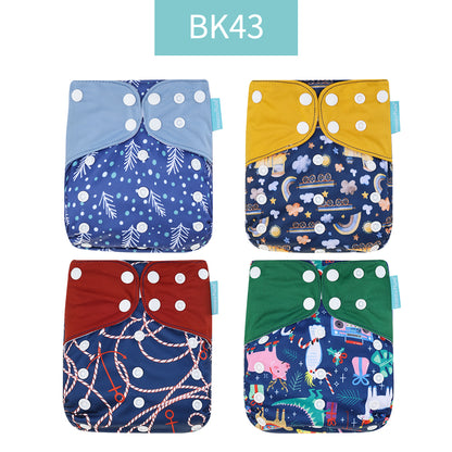 Breathable Washable Cloth Nappies Set with Cute Print