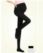 Women's 120D Maternity Tights