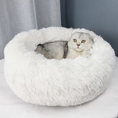 Pet's Round Shaped Fluffy Bed