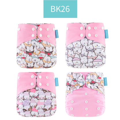 Breathable Washable Cloth Nappies Set with Cute Print