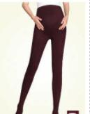 Women's 120D Maternity Tights