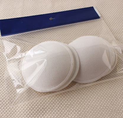 Set of 4 Maternity Breast Pads in White