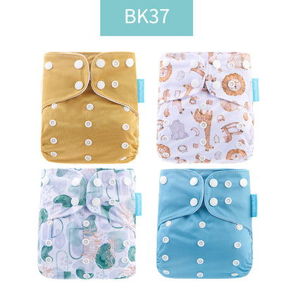 Breathable Washable Cloth Nappies Set with Cute Print