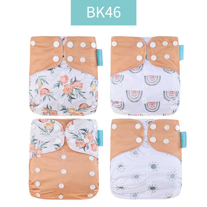 Breathable Washable Cloth Nappies Set with Cute Print