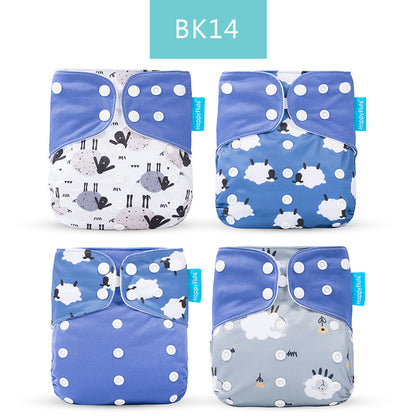 Breathable Washable Cloth Nappies Set with Cute Print