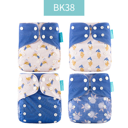 Breathable Washable Cloth Nappies Set with Cute Print